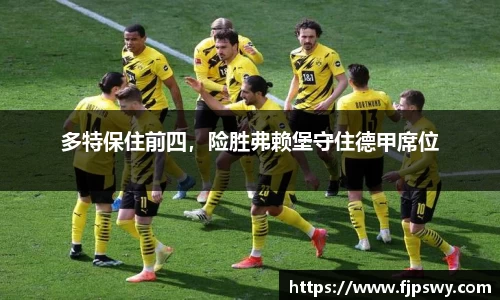 DB旗舰官网