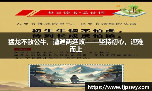 DB旗舰APP