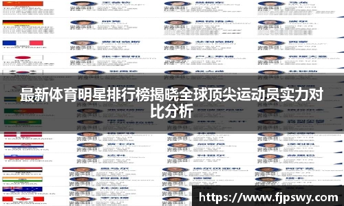 DB旗舰