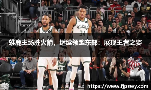 DB旗舰首页