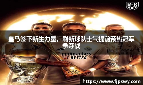 DB旗舰APP