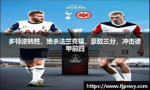 DB旗舰官网