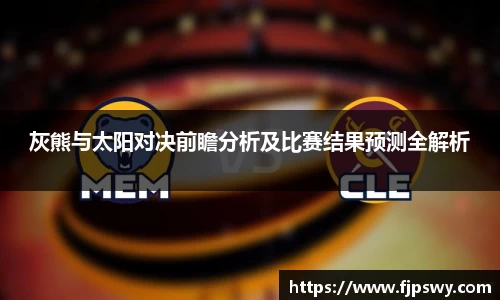 DB旗舰APP