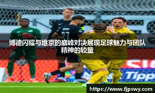 DB旗舰首页