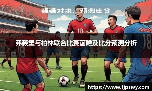 DB旗舰首页