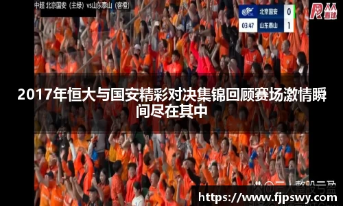 DB旗舰官网