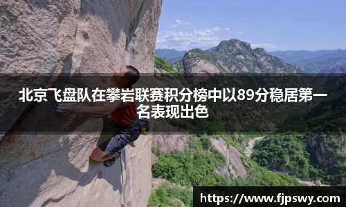 DB旗舰官网