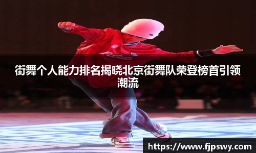 DB旗舰官网