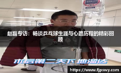 DB旗舰官网
