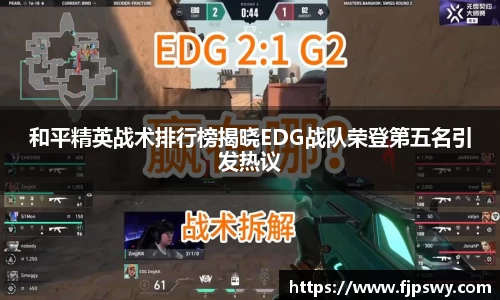 DB旗舰APP