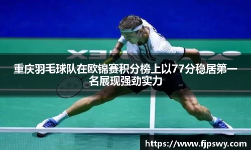 DB旗舰首页