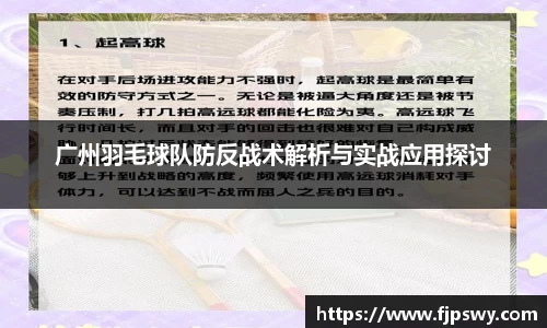 DB旗舰官网